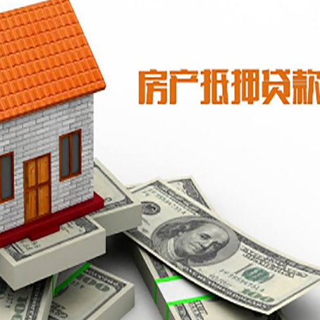 信阳银行贷款需要多久可以办理下来?